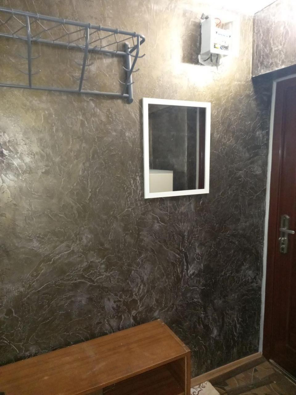 Khoroshaya Kvartira Goloseevskaya 3 基輔 外观 照片